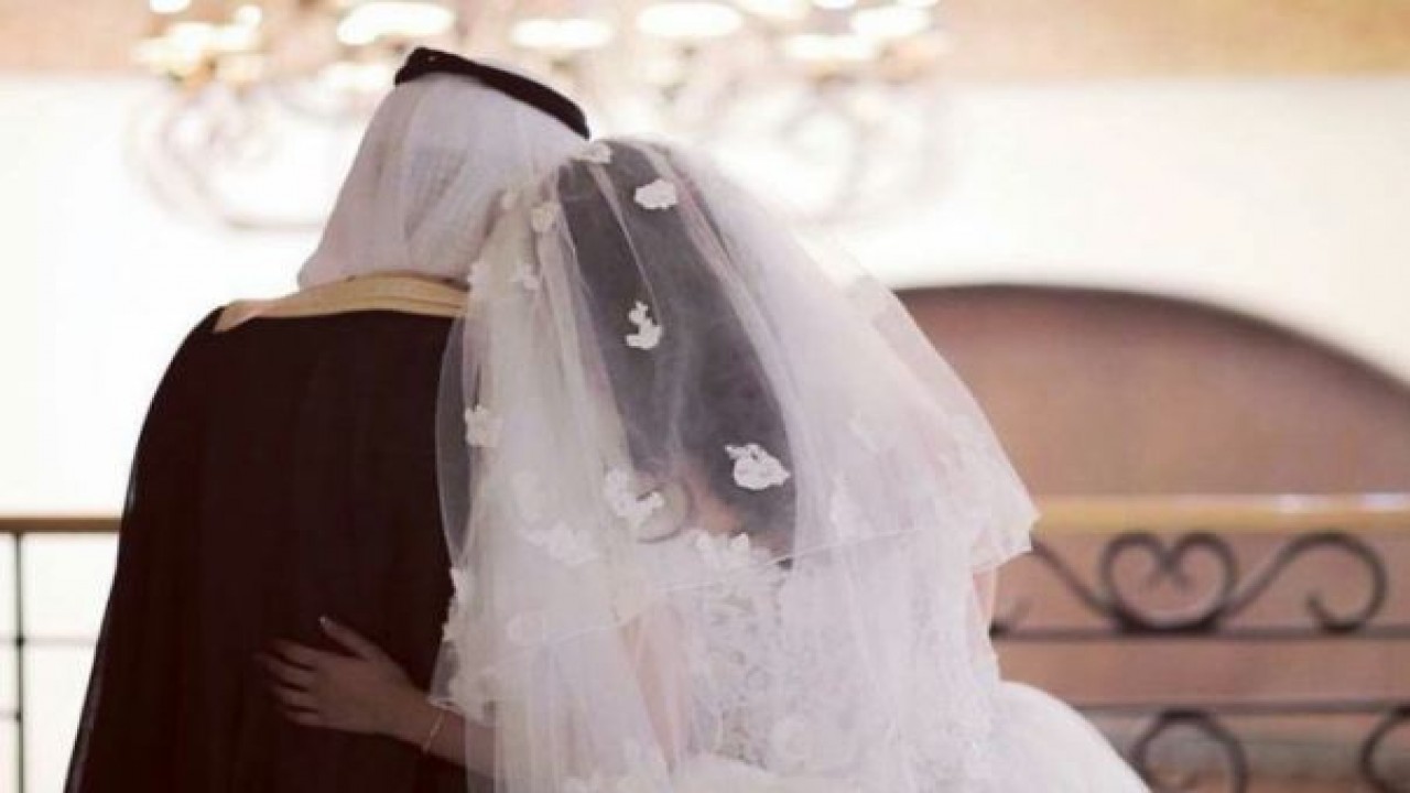 Ilustrasi pernikahan elektronik. (Net)