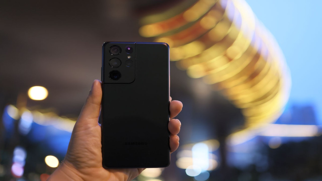 Samsung Galaxy S21 Ultra 5G. (Net)