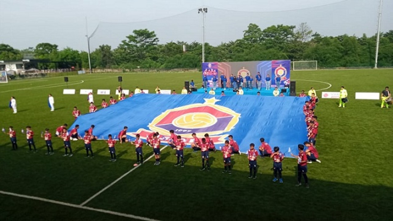 ASIOP Training Ground
