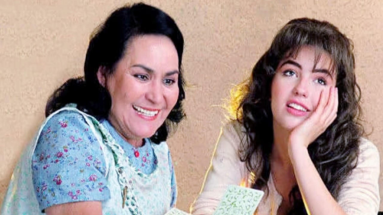 Carmen Salinas. (net)