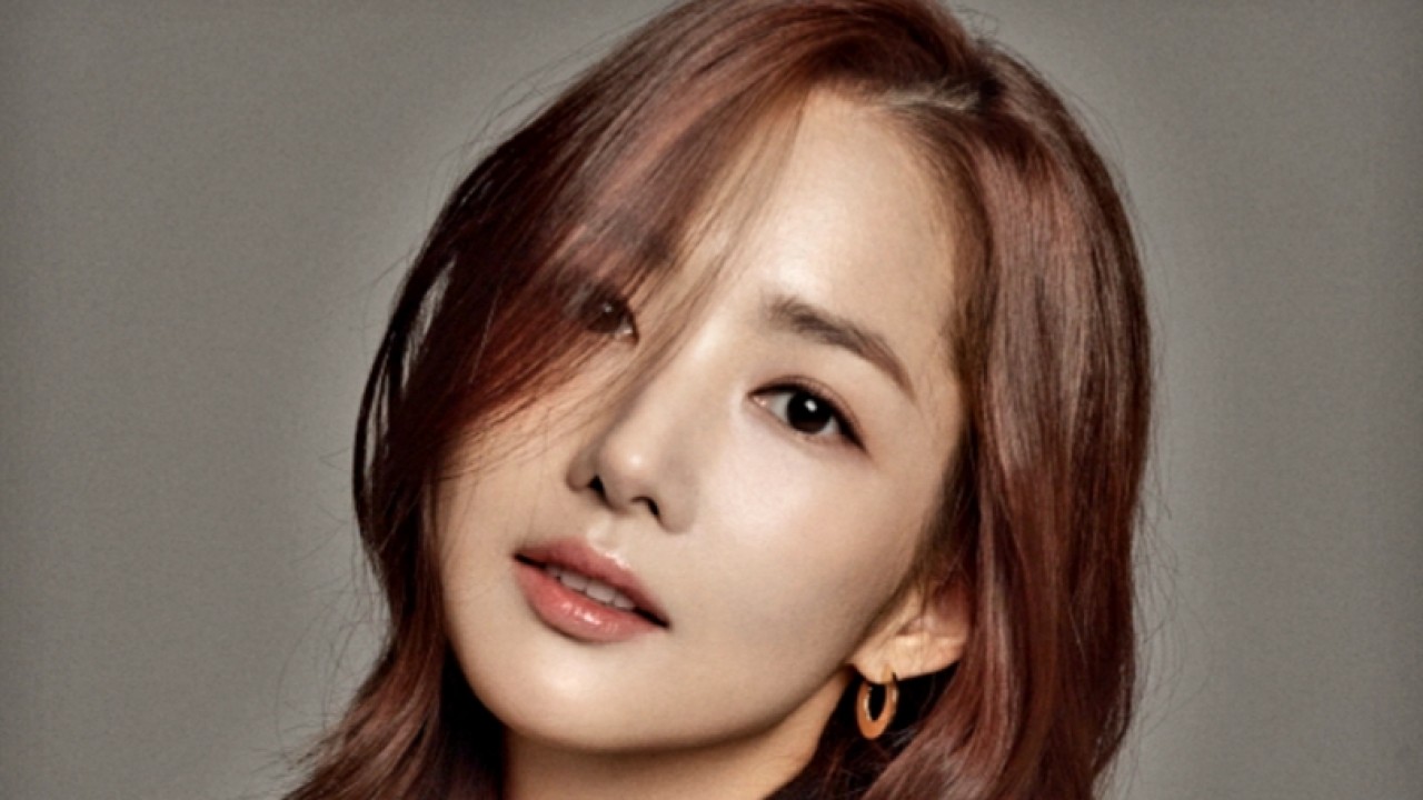 Park Min Young. (net)