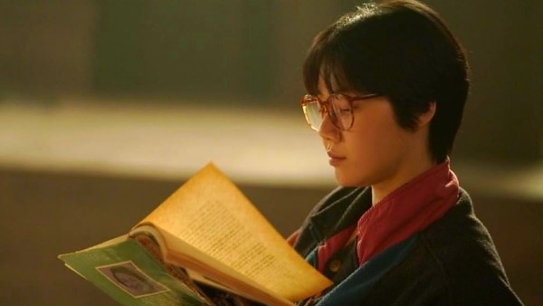 Kim Mi Soo. (net)-1641370608