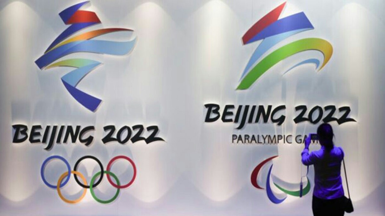 Olimpiade Musim Dingin. (Net)