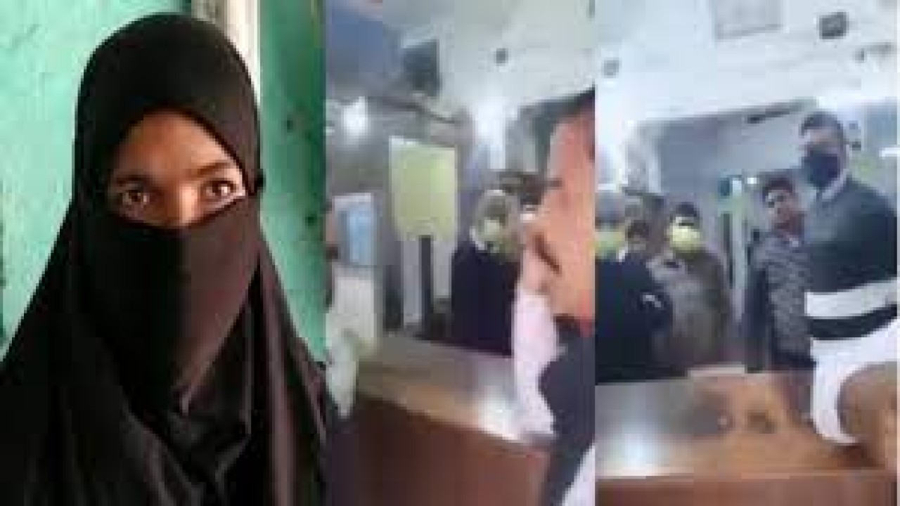 Nasabah wanita berhijab di India ditolak oleh Bank di India/ist