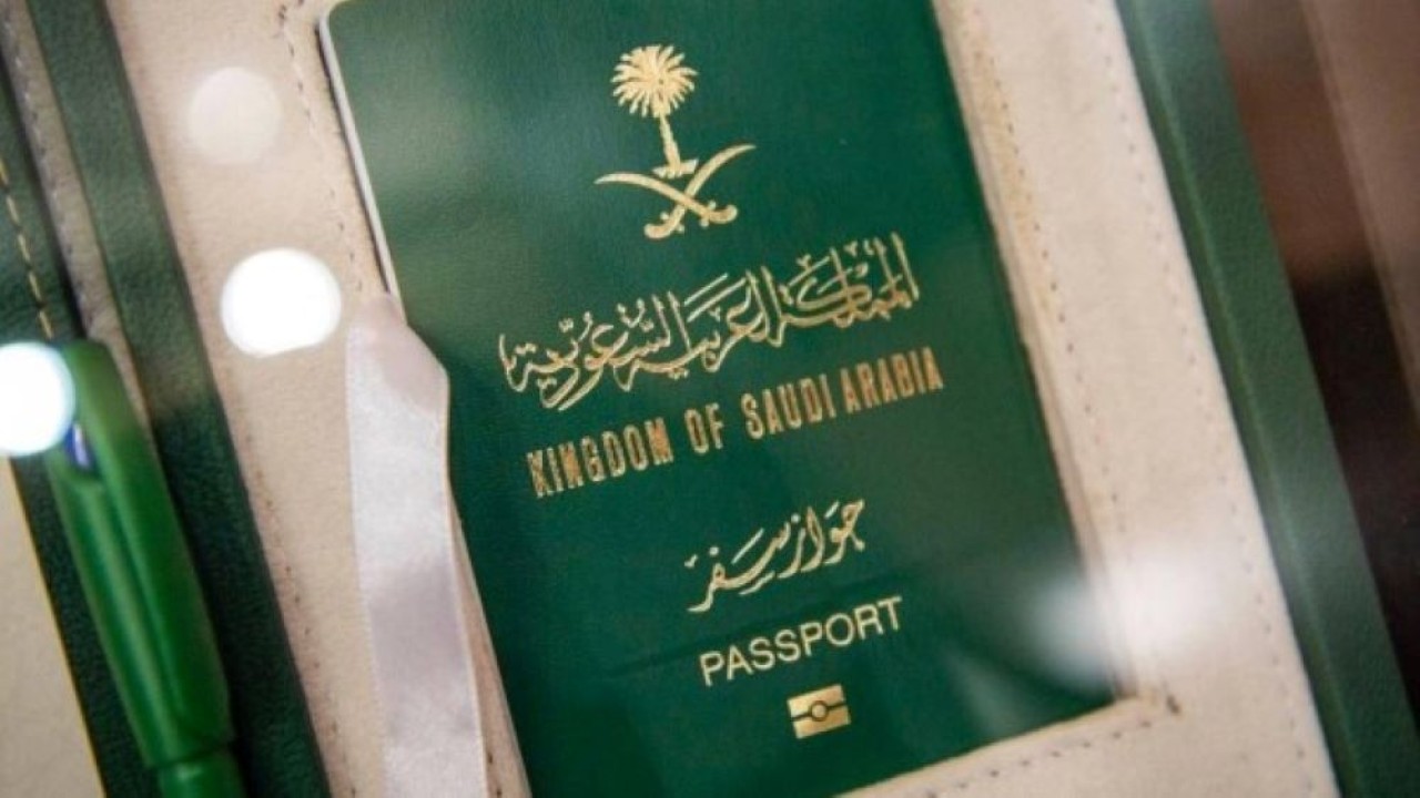 Paspor elektronik baru dirancang dengan spesifikasi keamanan modern tertinggi. (Saudi Gazette)