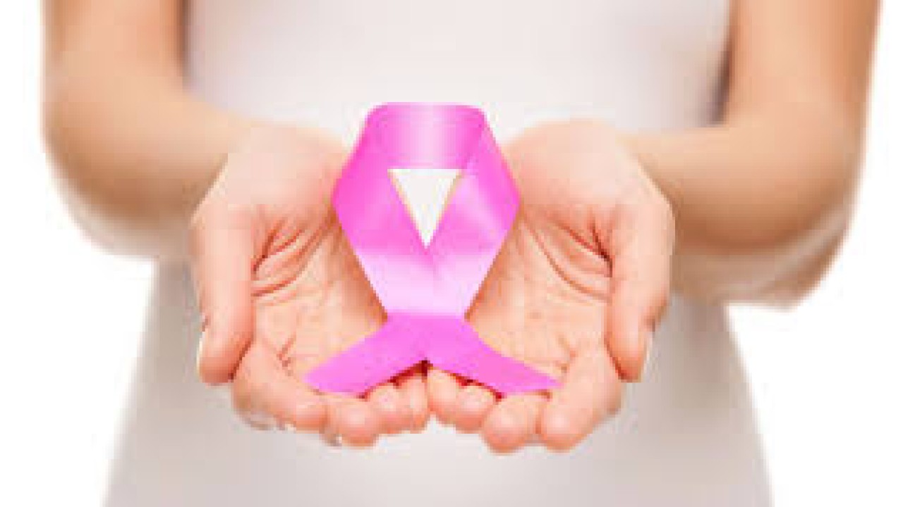 Pita  berwarna pink simbol lawan kanker/ist