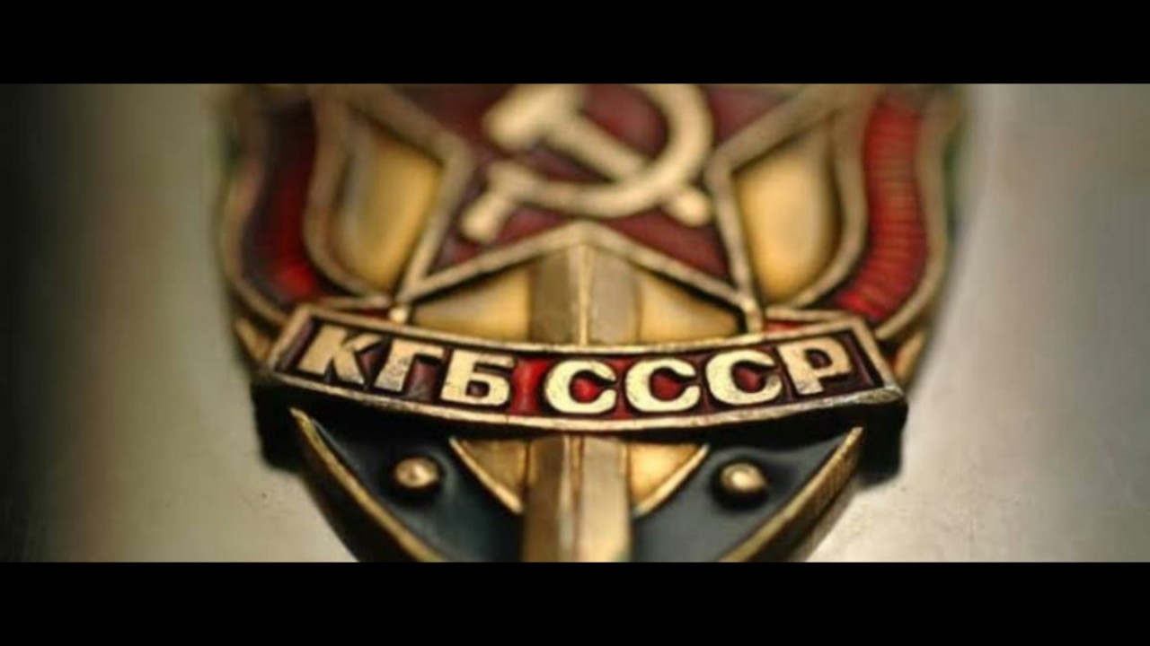 Lambang KGB. (Net)