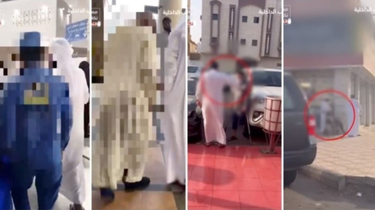 Pihak keamanan Arab Saudi menangkap pengemis yang beraksi di Masjidil Haram. (Saudi Gazette)