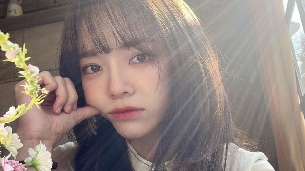 Kim Se Jeong/ist