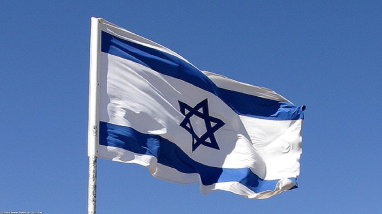 Ilustrasi bendera Israel. (Istimewa)