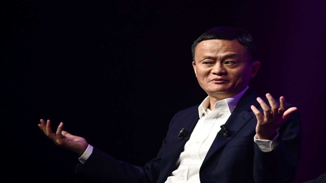 Jack Ma/ist
