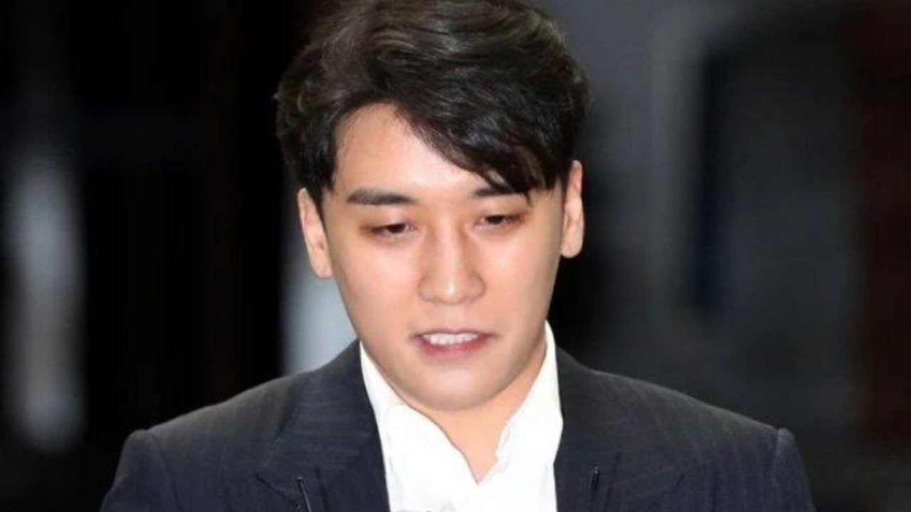 Seungri Big Bang/net