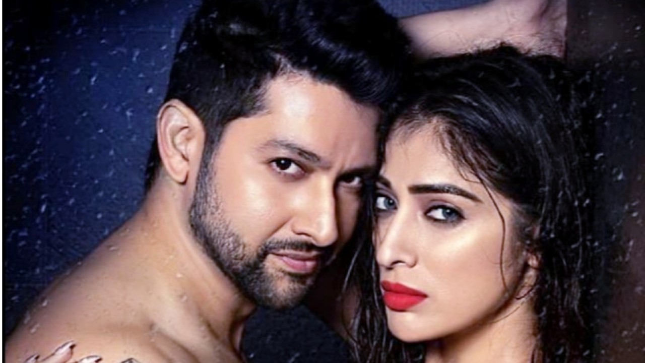 Serial dewasa Poison/net