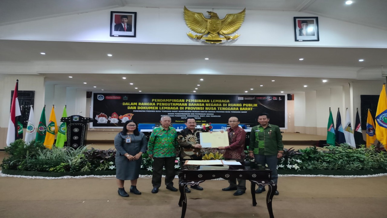 Pemerintah Provinsi NTB bekerja sama dengan Kantor Bahasa NTB menyelenggarakan pembinaan lembaga dalam rangka Pengutamaan Bahasa Negara di Ruang Publik. Foto (Istimewa)