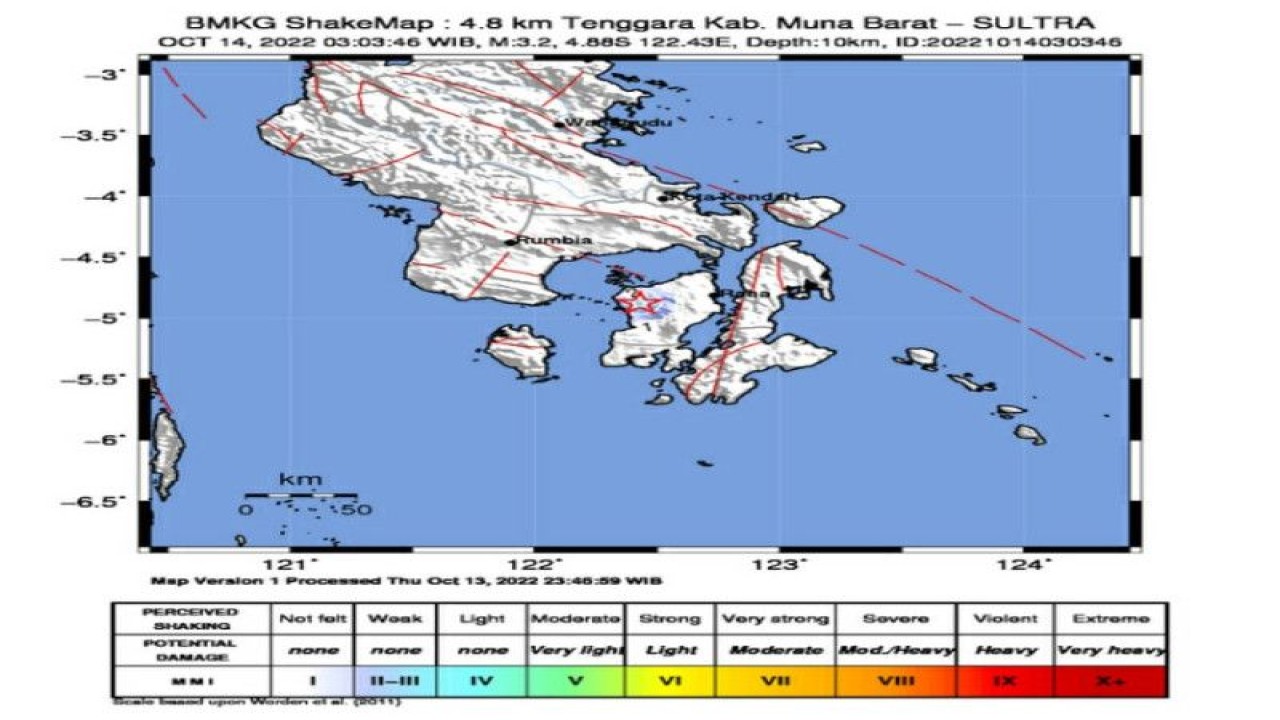 Aktivitas sesar lokal picu gempa dangkal di Muna Barat Sultra, Jumat (13/10/2022) (ANTARA/HO-BMKG Kendari)