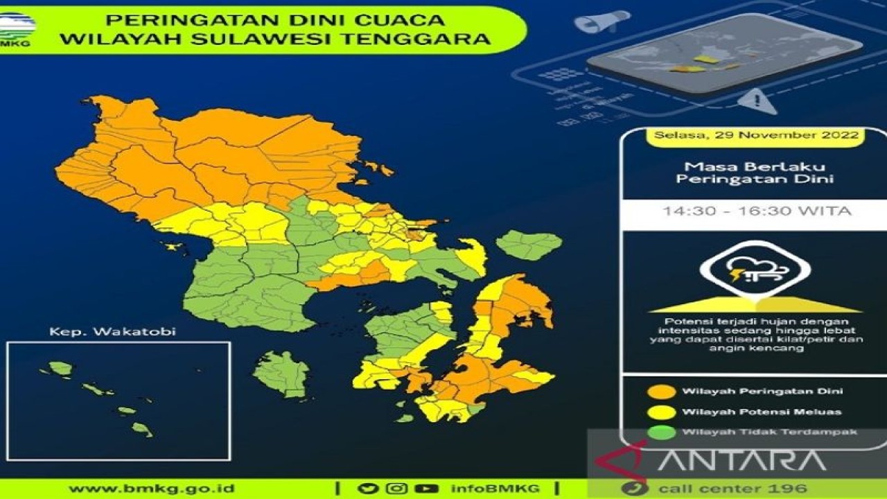 Badan Meteorologi Klimatologi dan Geofisika (BMKG) Kendari, Sulawesi Tenggara menyebutkan kondisi cuaca di wilayah Sultra kembali berpotensi hujan sedang hingga lebat. (ANTARA/HO-BMKG Kendari)