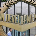 Ilustrasi - Kantor Pusat Asian Development Bank (ADB) di Filipina. ANTARA/REUTERS/Cheryl Ravelo/aa.-1669708421