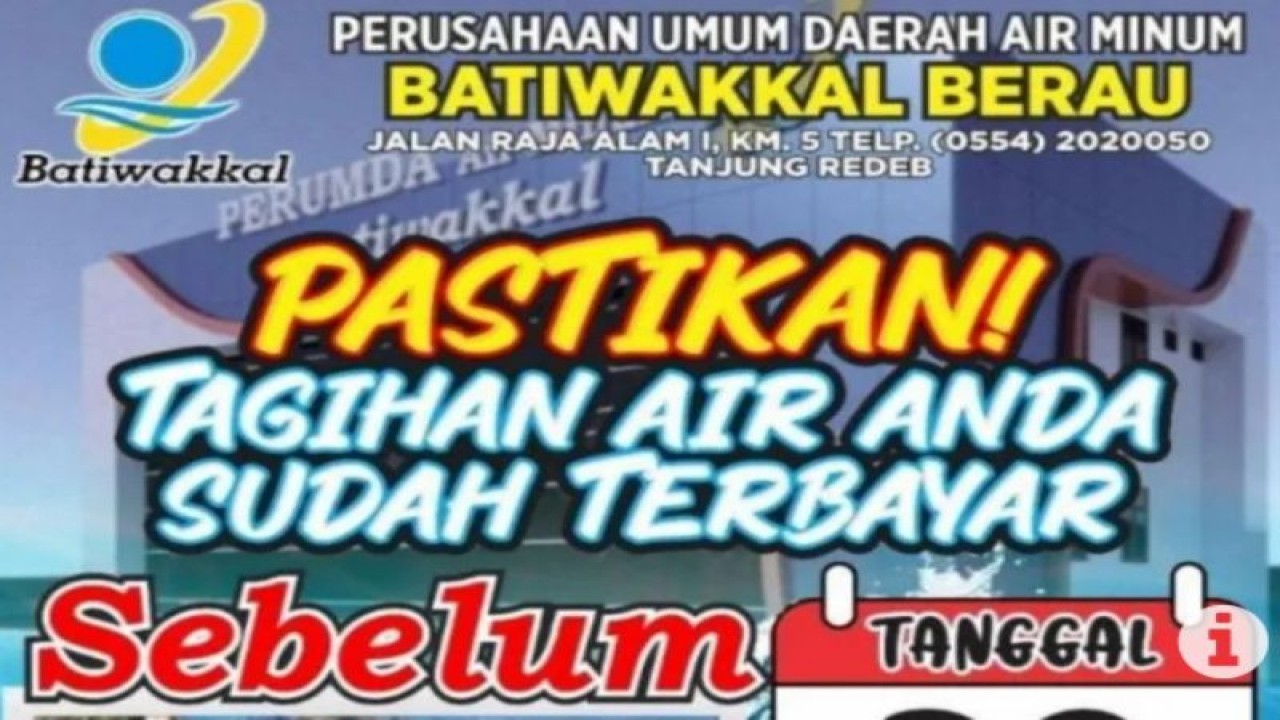 Imbauan Perumda Batiwakkal. (ANTARA/Ist)