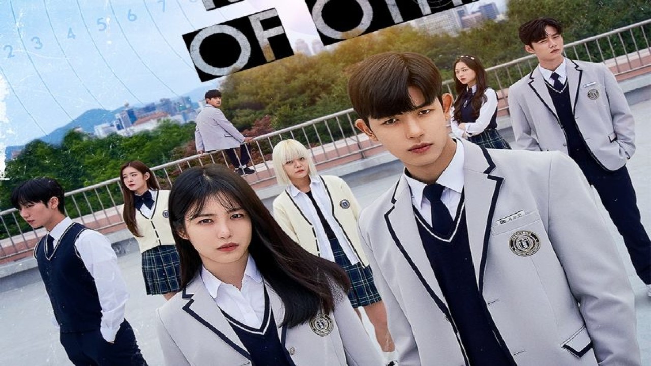 "Revenge of Others" (2022). (ANTARA/Disney+ Hotstar)