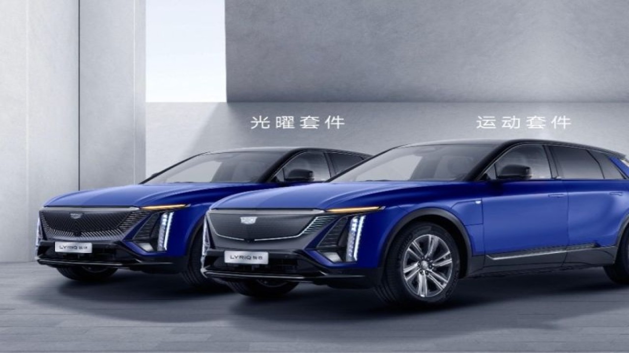 Cadillac LYRIQ versi AWD (ANTARA/HO Cadillac)