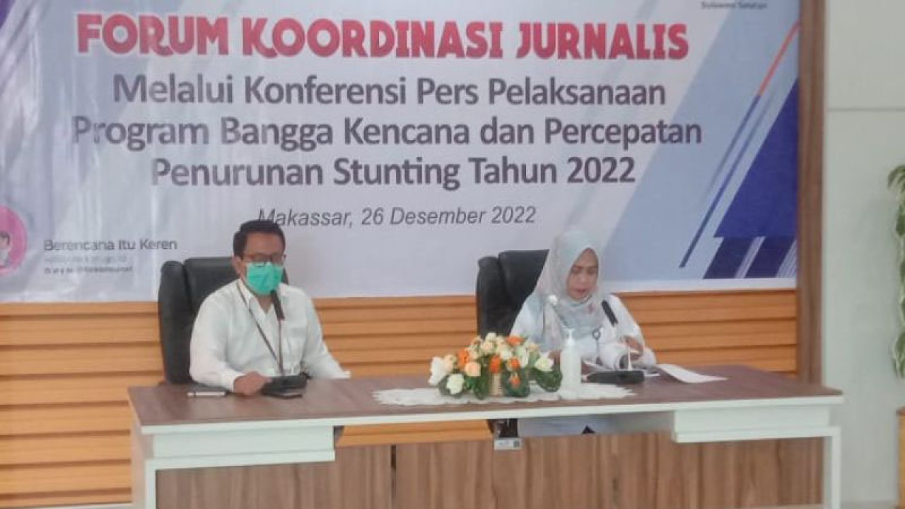 Kepala Perwakilan BKKBN Sulsel Hj Andi Ritamariani saat konfrensi pers di Kantor BKKBN Sulsel, Makassar, Senin (26/12/2022). Antara/Suriani Mappong