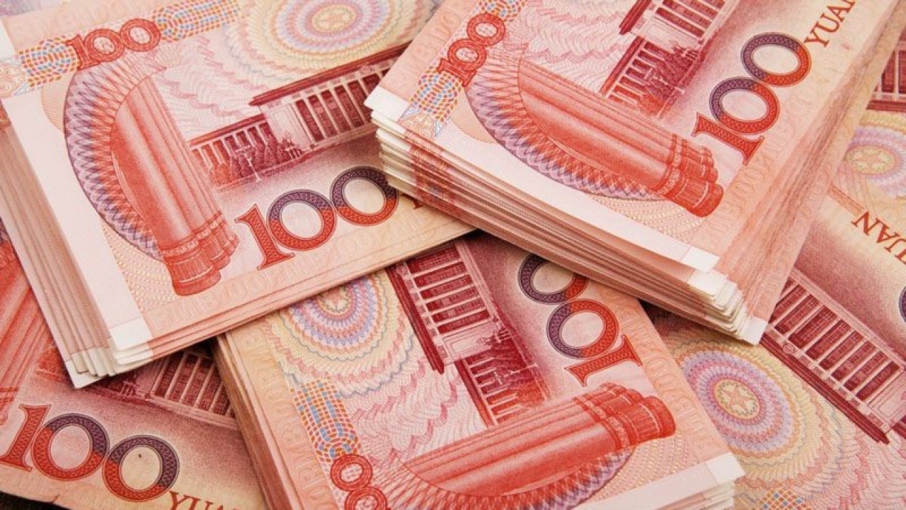 Ilustrasi - Mata uang China, Yuan. ANTARA/Shutterstock/aa.