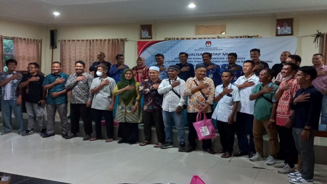 KPU Kabupaten Bangka Tengah menggelar kegiatan sosialisasi pemilu partisipatif, Senin (5-12-2022). ANTARA/Ahmadi