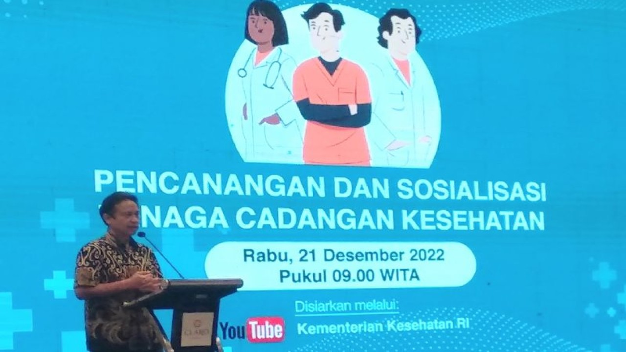 Menteri Kesehatan Budi Gunadi Sadikin memberikan sambutan pada pencanangan dan sosialisasi cadangan kesehatan di Makassar, Rabu,(21/12/2022).ANTARA/Abd Kadir