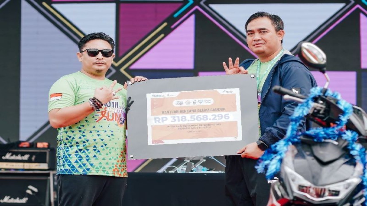 Satuan Kilang Pertamina (RU) III Plaju Palembang menghimpun donasi dari karyawan dan keluarga besar senilai Rp318,56 juta untuk korban gempa di Kabupaten Cianjur, Jawa Barat. (ANTARA/HO-Pertamina Patra Niaga Regional Sumbagsel/2022)