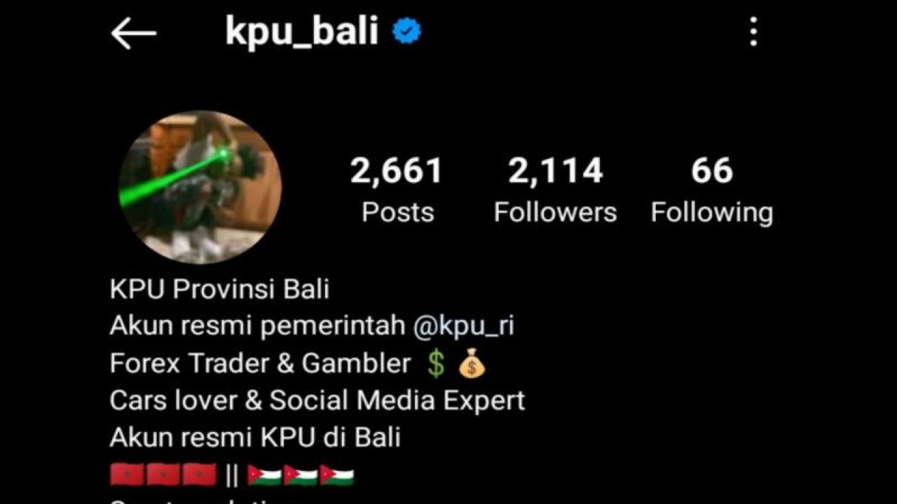 Tangkap layar tampilan utama sosial media Instagram KPU Bali yang diretas, Denpasar, Kamis (8/12/2022). ANTARA/Ni Putu Putri Muliantari