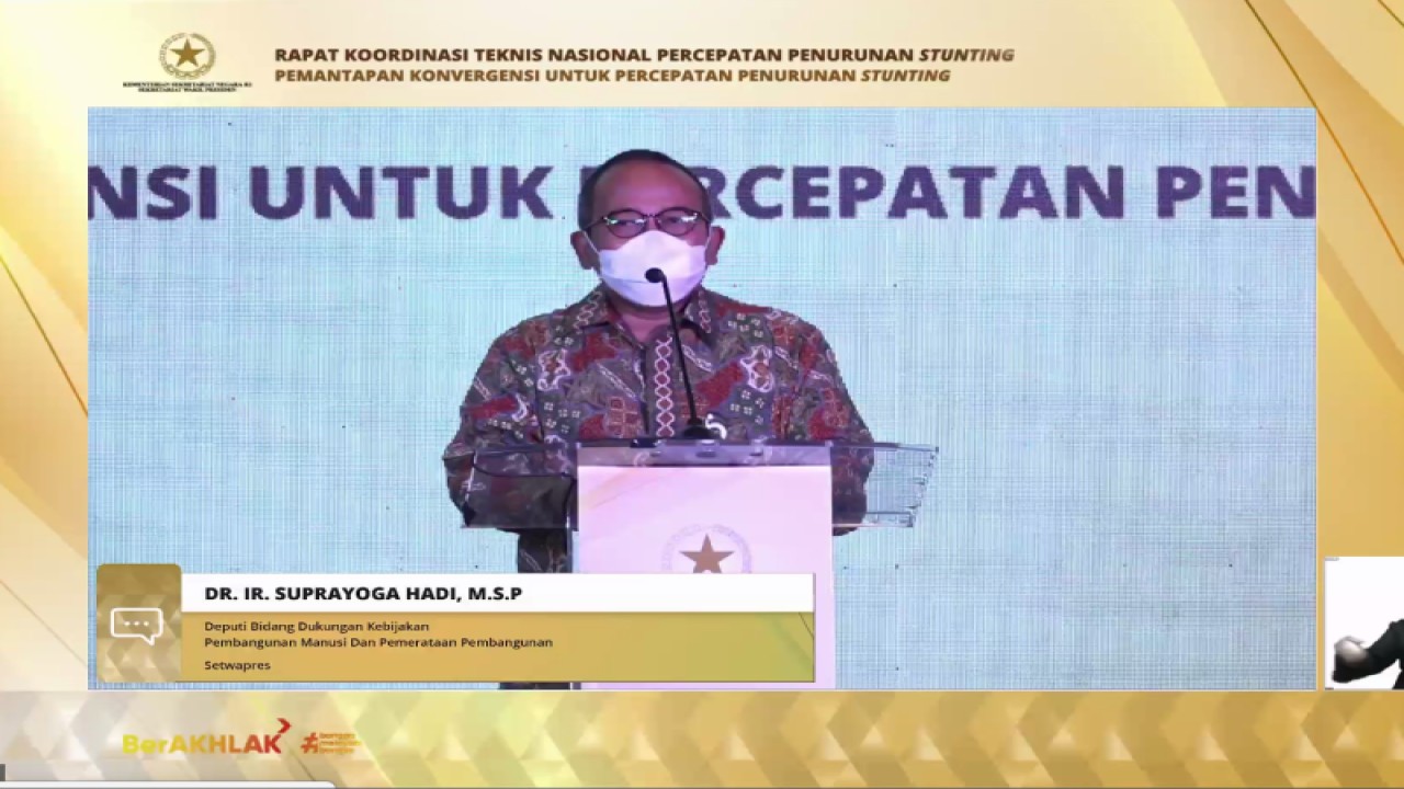 Tangkapan layar - Deputi Bidang Dukungan Kebijakan Pembangunan Manusia dan Pemerataan Pembangunan Sekretariat Wakil Presiden (Satwapres) Suprayoga Hadi dalam "Rapat Koordinasi Teknis Nasional Percepatan Penurunan Stunting" yang diadakan secara hybrid di Jakarta, Senin (5/12/2022). ANTARA/Rizka Khaerunnisa