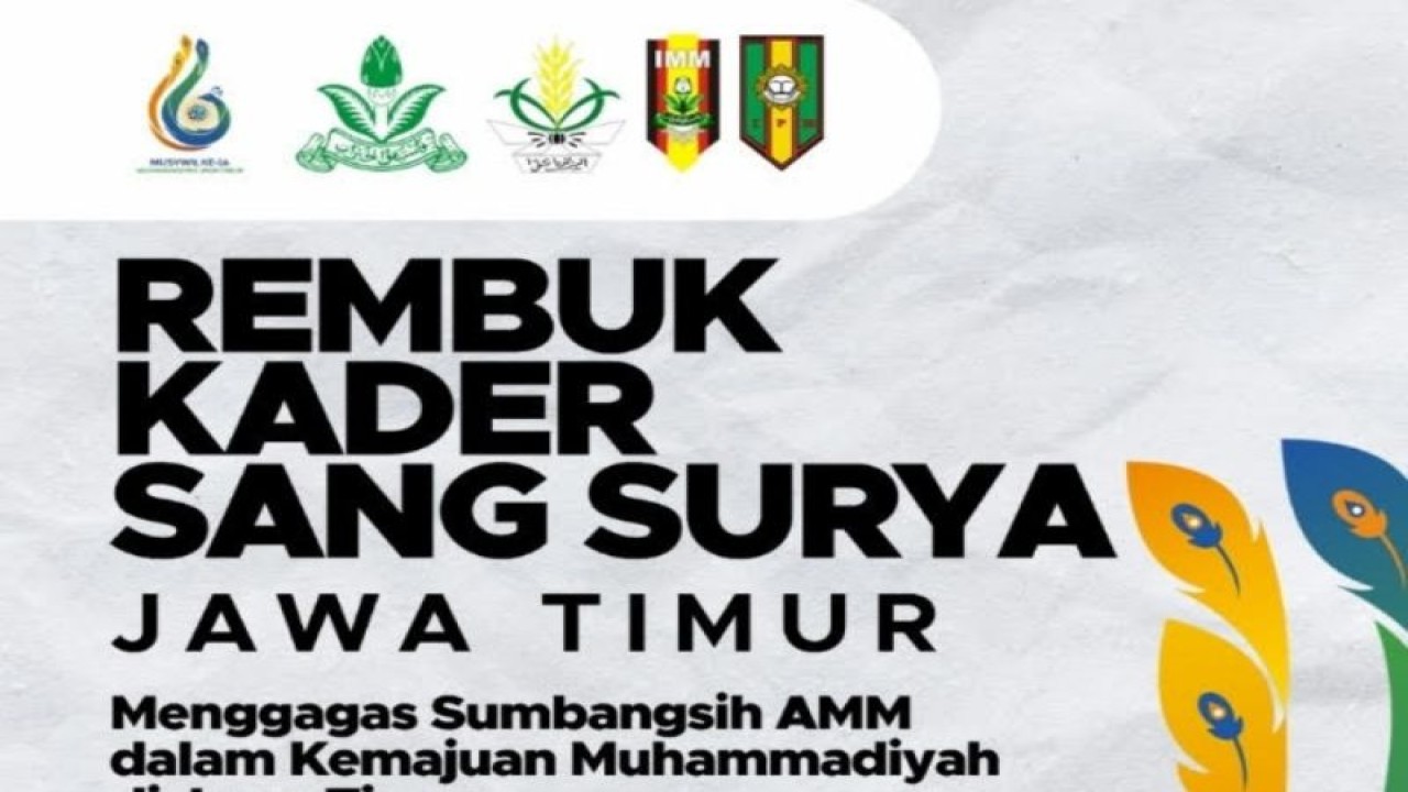 Rembuk Kader Sang Surya digelar Univeritas Muhammadiyah Gresik (UMG) pada Sabtu (10/12/2022), guna menemukan format ideal bagi proses regenerasi menjalang Musywil ke-16 Muhammadiyah Jatim. (ANTARA/HO-Eksponen AMM)