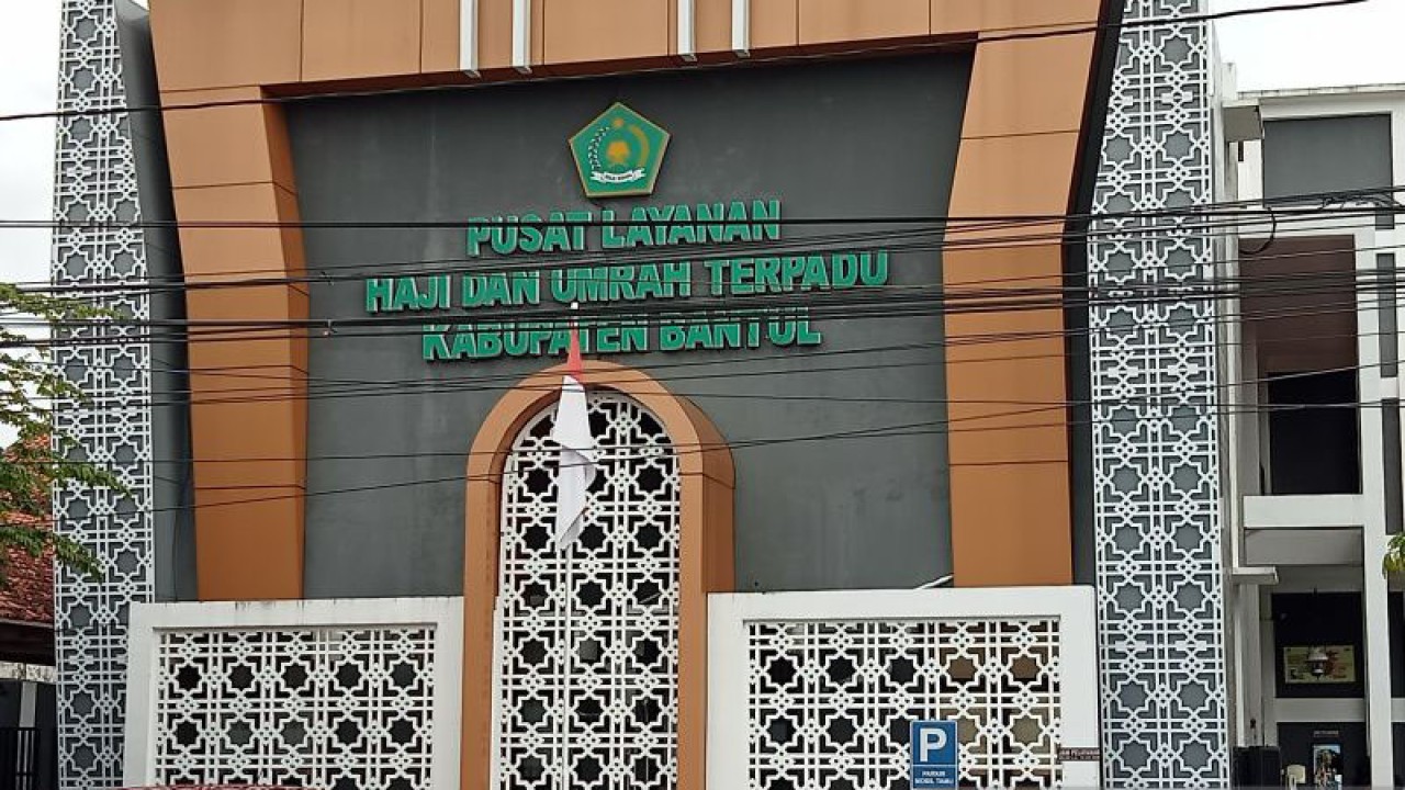 Kantor Pelayanan Ibadah Haji dan Umrah terpadu Kabupaten Bantul, Daerah Istimewa Yogyakarta (ANTARA/Hery Sidik)