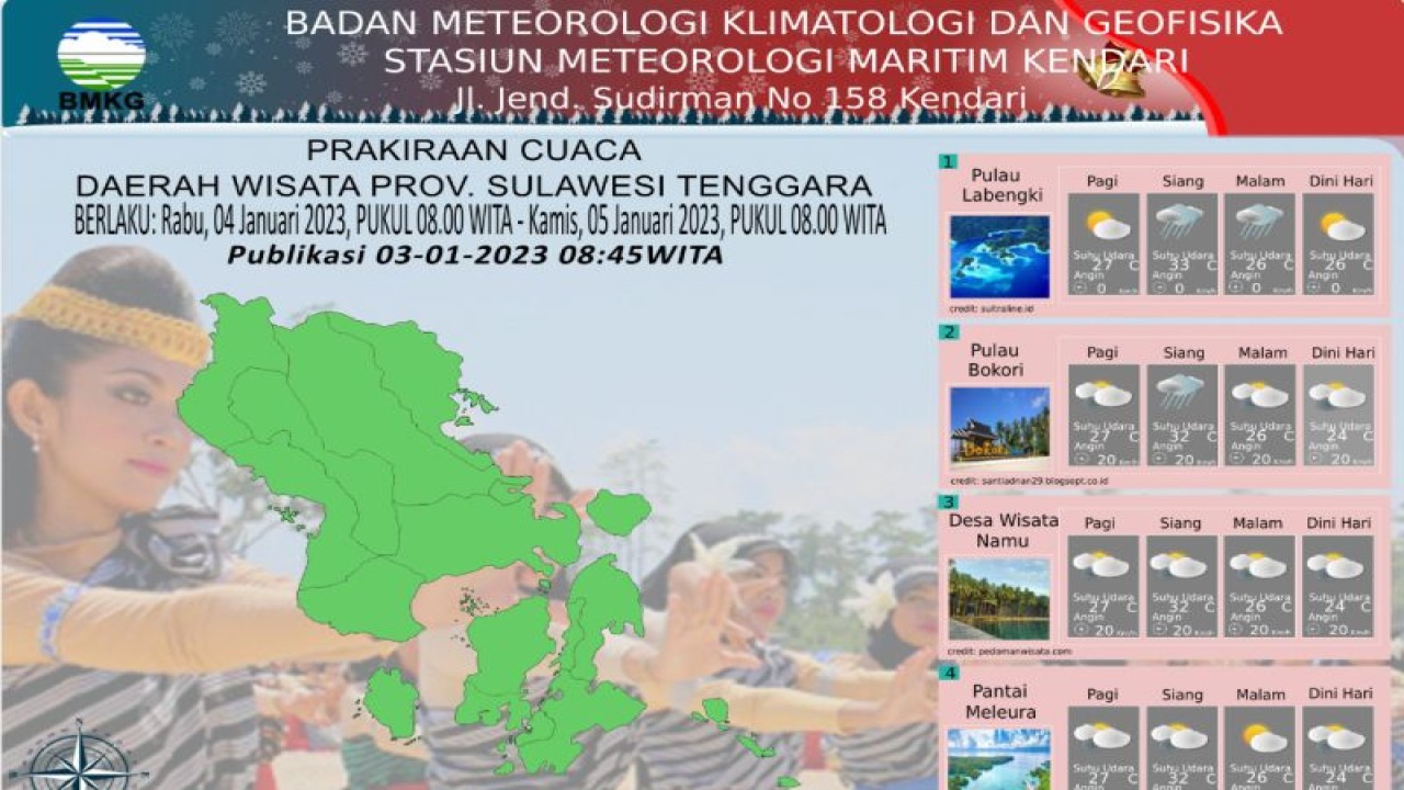 BMKG Kendari, Provinsi Sulawesi Tenggara  memprakirakan potensi hujan sedang hingga lebat terjadi di wilayah Kepulauan Buton, Sultra. (Antara-HO-BMKG Kendar)