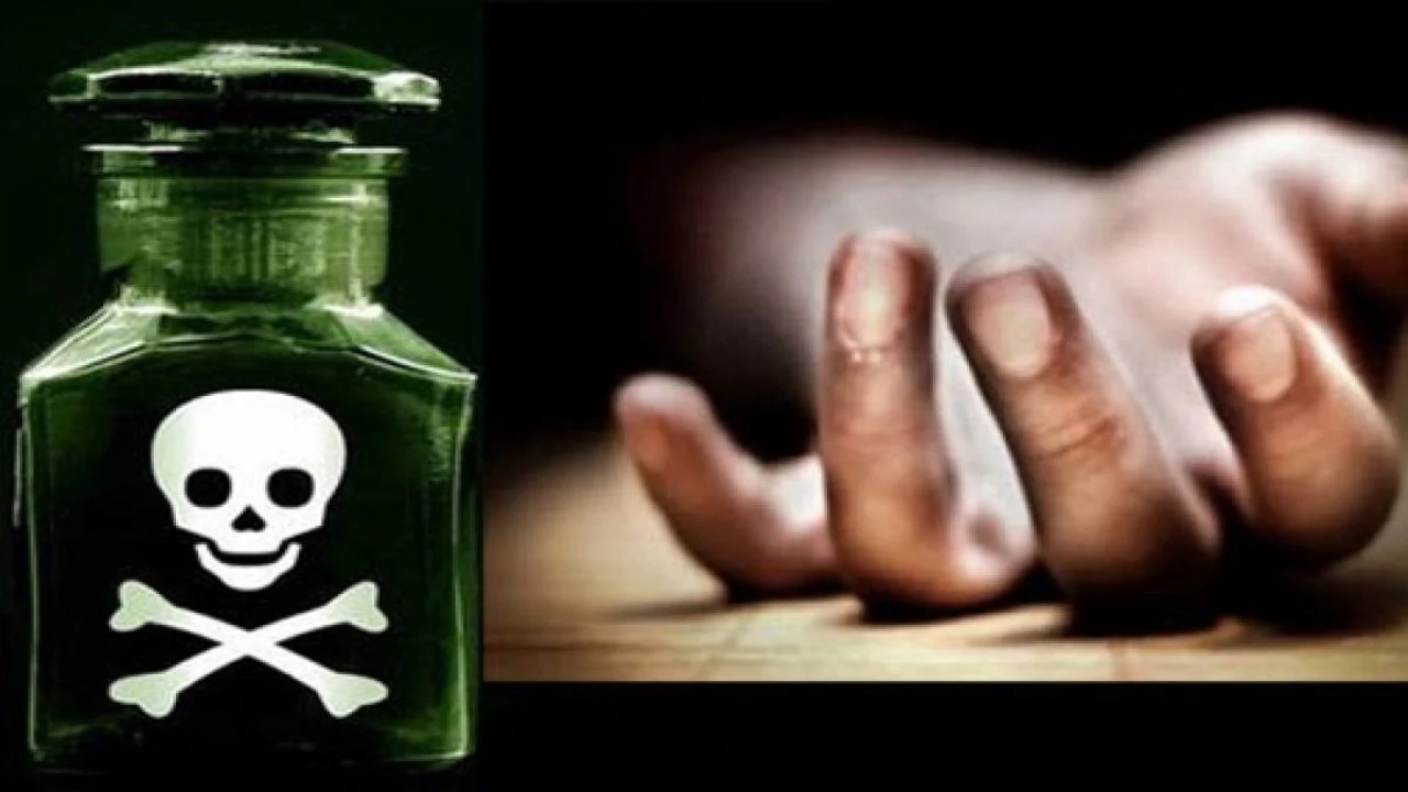 Ilustrasi korban tewas diracun/ist