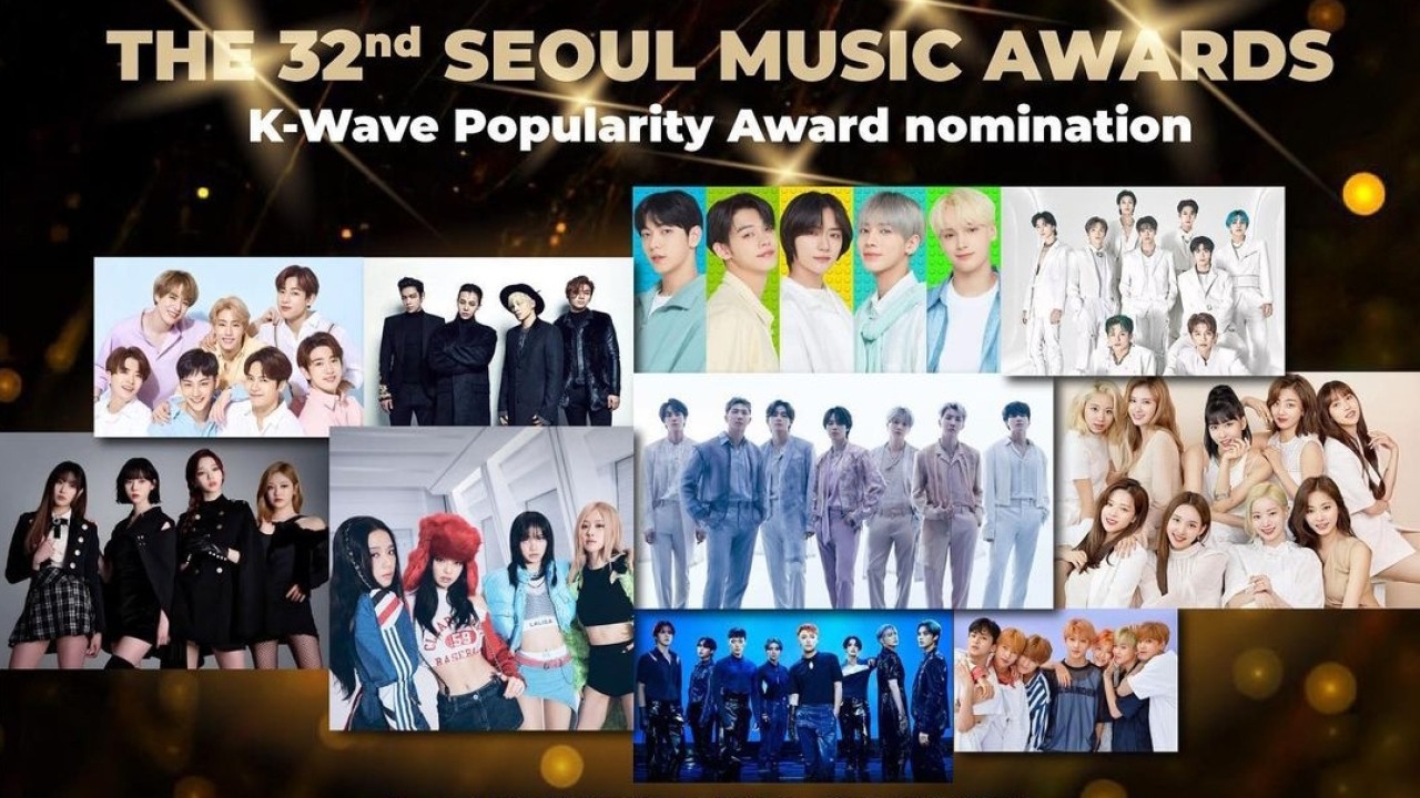 Seoul Music Awards 2023/Instagram