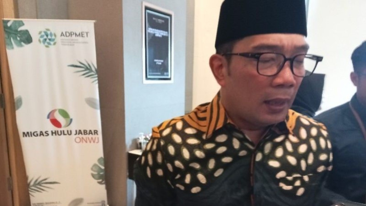 Ketua Umum Asosiasi Daerah Penghasil Migas dan Energi Terbarukan Ridwan Kamil di Medan, Sumut, Kamis (2/2/2023). (ANTARA/ Said)