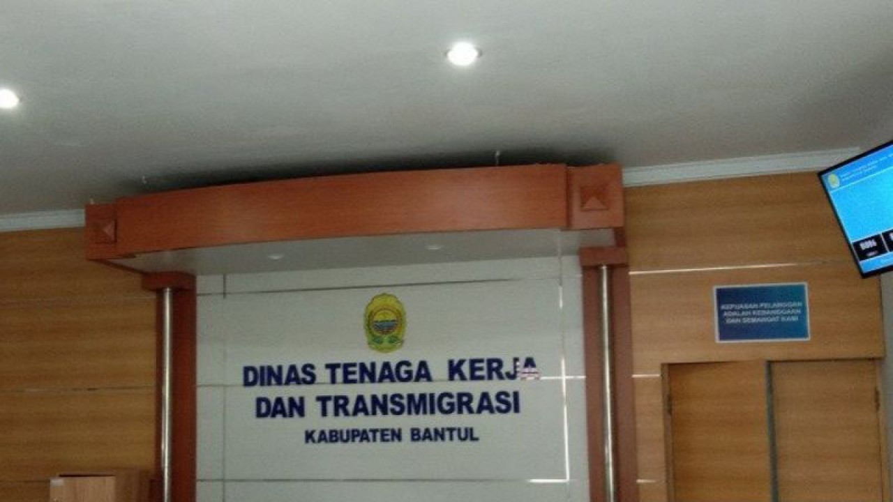 Kantor Dinas Tenaga Kerja dan Transmigrasi Kabupaten Bantul, Daerah Istimewa Yogyakarta, sebagai instansi pengampu UPTD Balai Latihan Kerja (ANTARA/Hery Sidik)