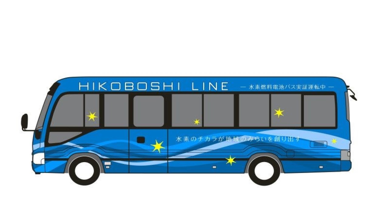 Bus hidrogen berbasis Toyota Coaster diuji coba di Jepang (ANTARA/HO Toyota Global)