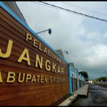 Gerbang masuk Pelabuhan Jangkar Situbondo. ANTARA/Novi Husdinariyanto-1677551685