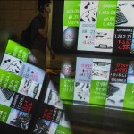 IHSG Selasa dibuka menguat 29,63 poin-1677555762