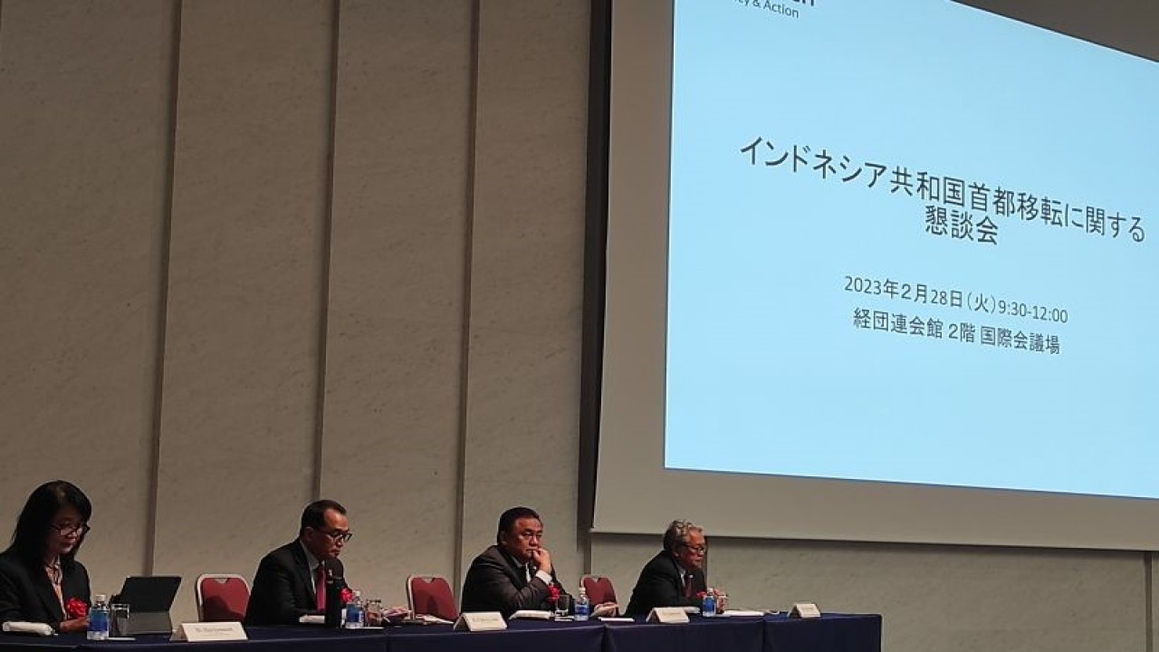 Pemerintah Indonesia bertemu dengan Federasi Bisnis Jepang (Keidanren) di Tokyo, Jepang, Selasa (28/2/2023). ANTARA/Agita Tarigan.