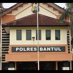 Markas Kepolisian Resor Bantul, Daerah Istimewa Yogyakarta. (ANTARA/Hery Sidik)-1675755243