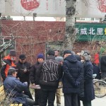 Pendatang dari China tak perlu PCR setibanya di Taiwan-1675226820