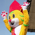 PON-1675842760