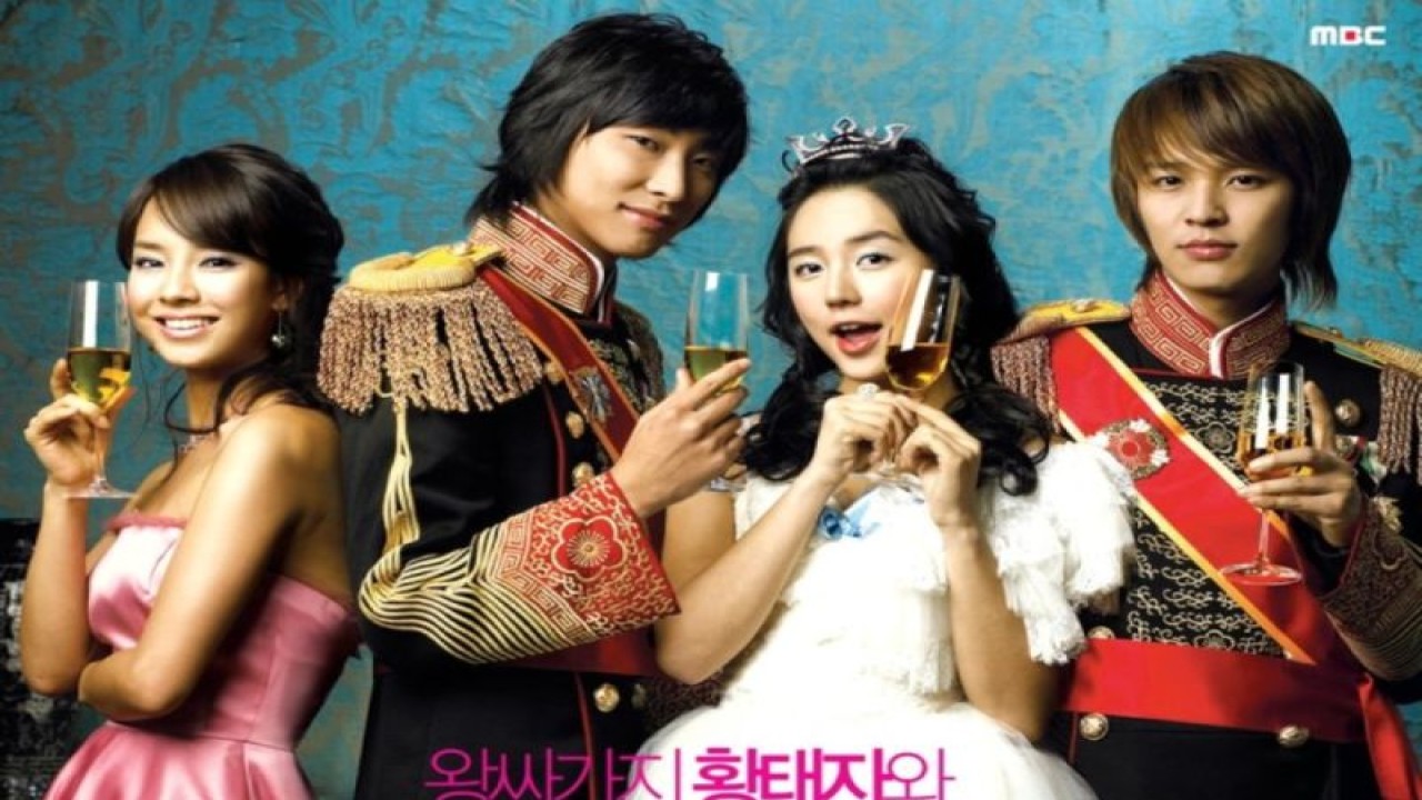 Serial drama Korea "Princess Hours" (2006). (ANTARA/HO-via IMDb)
