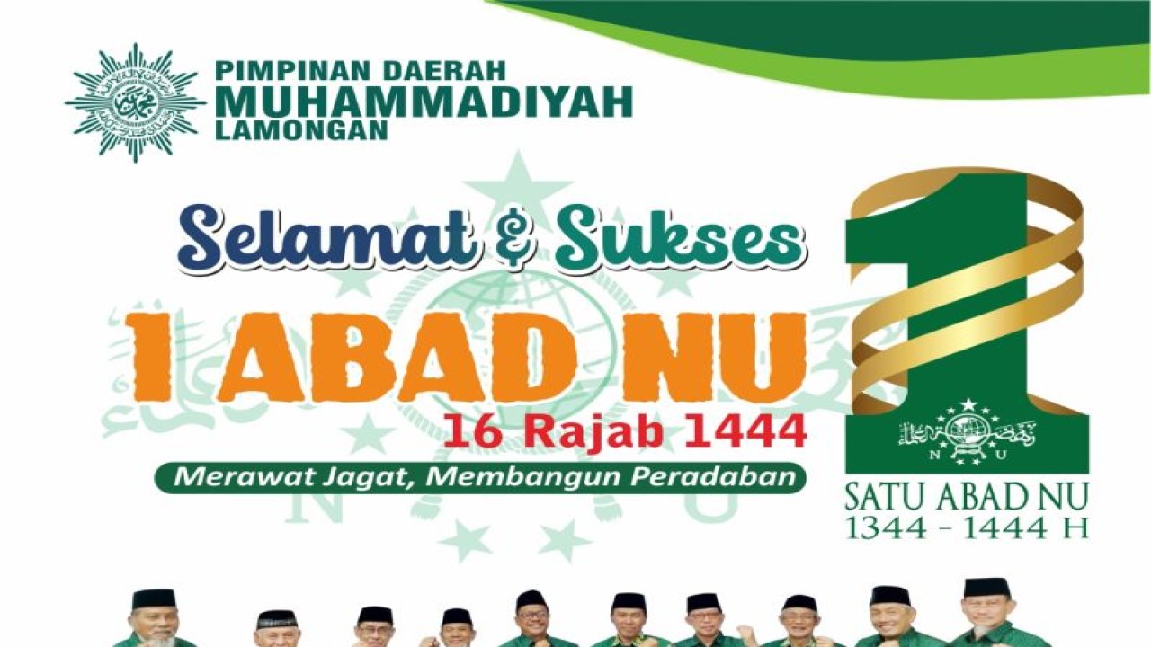 Ucapan selamat Satu Abad NU dari kalangan Muhammadiyah ((ilustrasi))