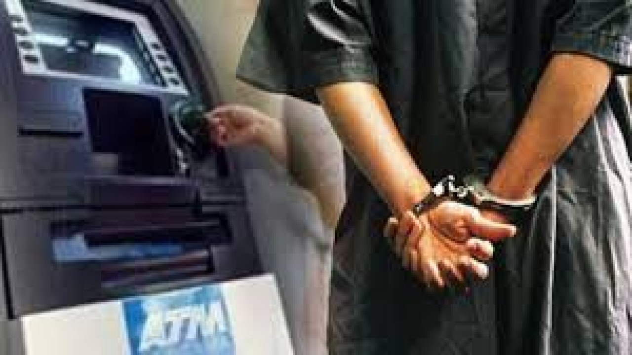 Ilustrasi pembobol atm/ist