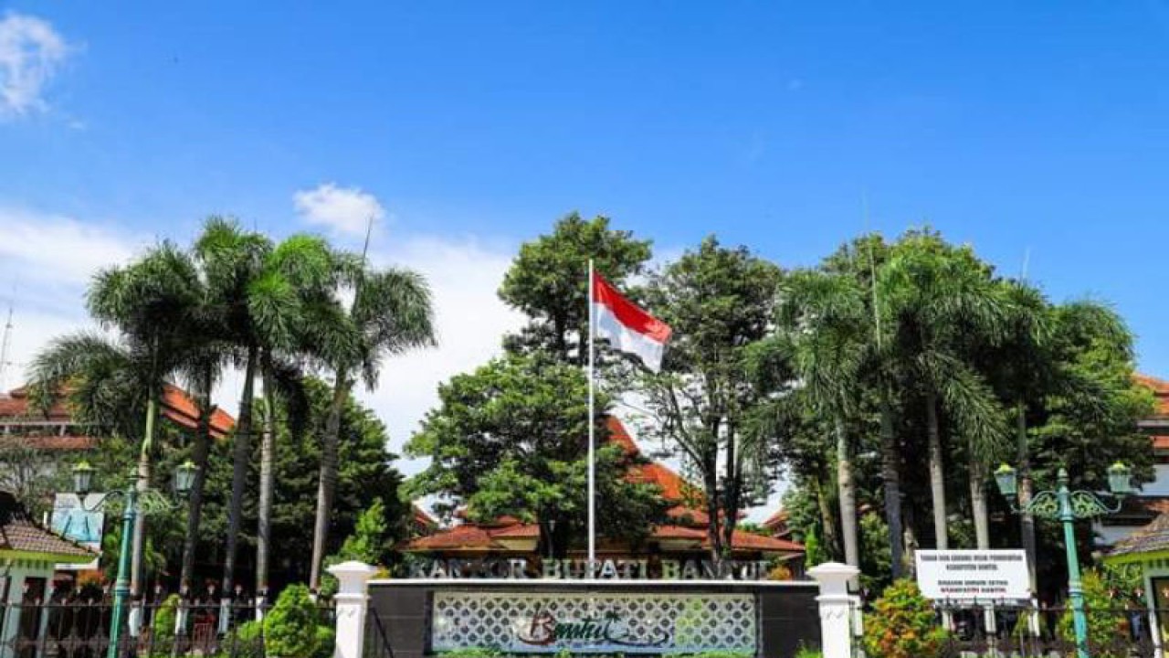 Kantor Pemerintah Kabupaten Bantul, Daerah Istimewa Yogyakarta (ANTARA/Hery Sidik)