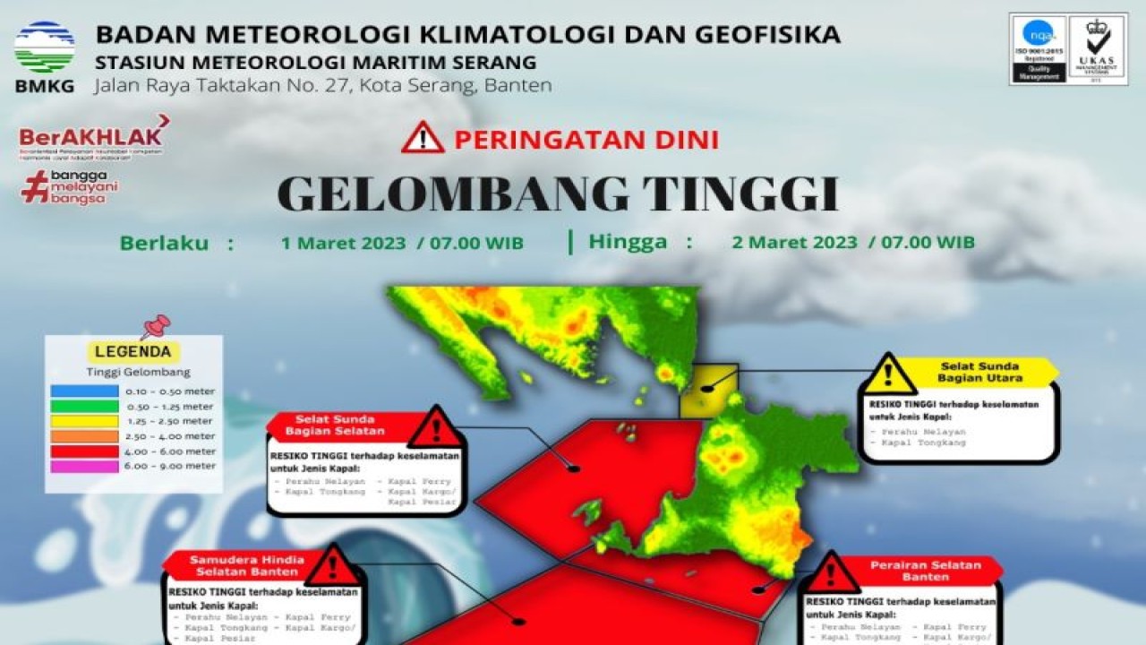 Badan Meteorologi, Klimatologi, dan Geofisika (BMKG) mengimbau masyarakat Banten agar waspada pada puncak musim penghujan yang terjadi pada awal Maret 2023 dan berpotensi menimbulkan bencana alam. ANTARA/HO-BMKG